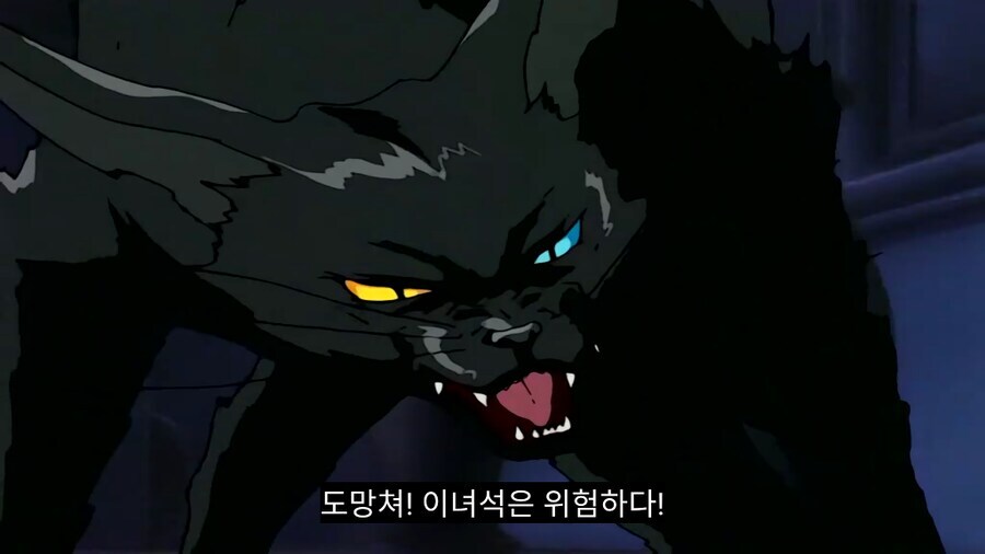 츤데레가 매력적이였던 학교괴담 다크시니 甲.jpg_11.jpg
