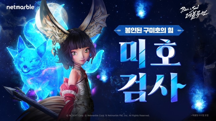 뉴스/겜툰_1.jpg