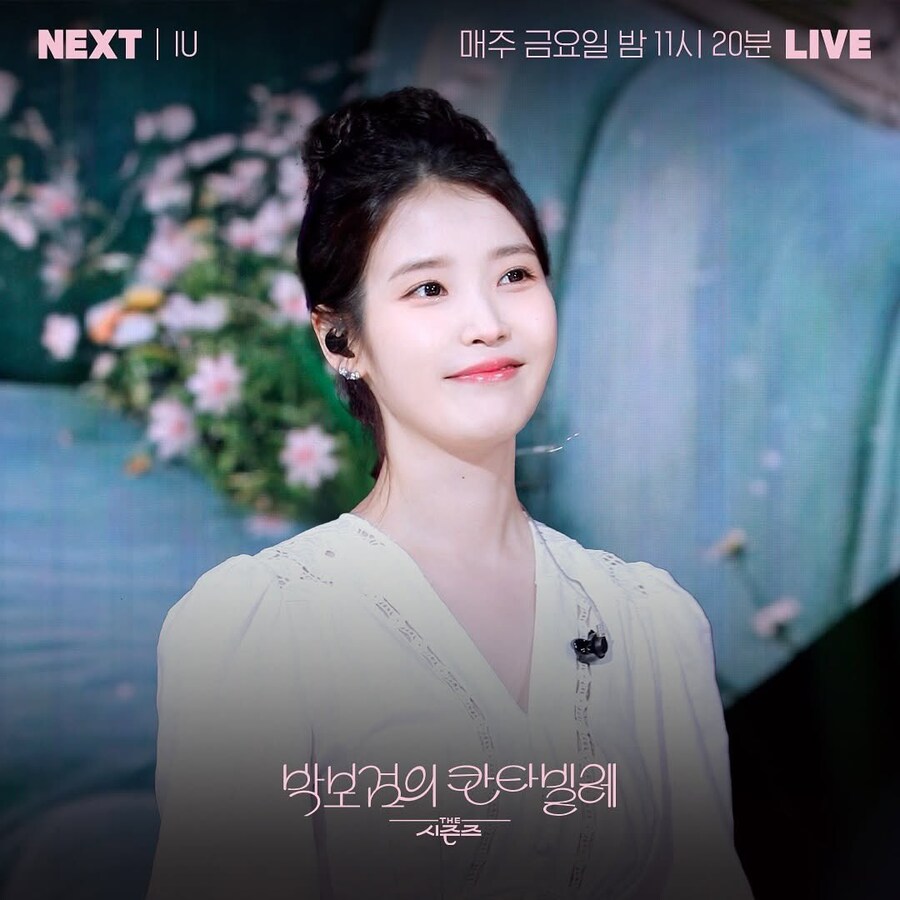 14년 차이의 사진_2.jpg