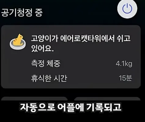 LG전자 근황.jpg_5.webp