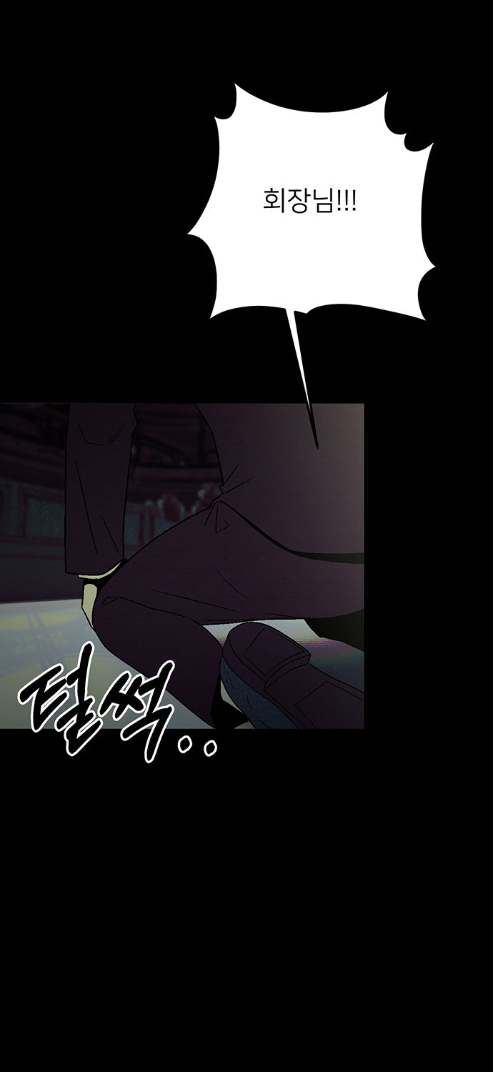 가까운 미래엔 정말 이게 박제될지도?_52.jpg