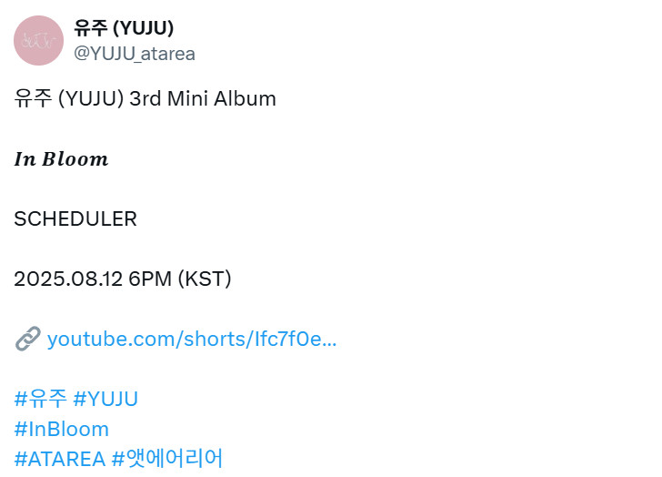 Cap 2025-07-29 18-00-15-751.jpg