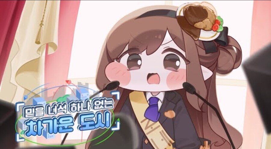 트릭컬) 교주도 참 독하단말이지_2.jpg