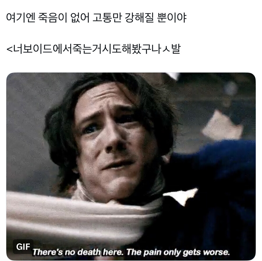 MCU)밥관련 되게 불쌍해 지는 부분_1.jpg
