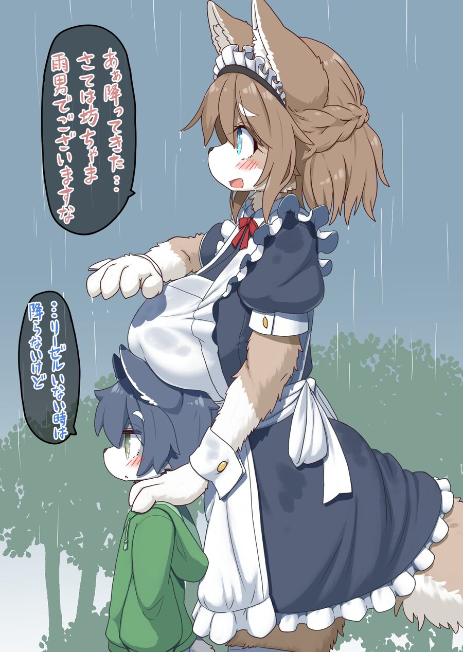 저녁글퍼리_3.jpg