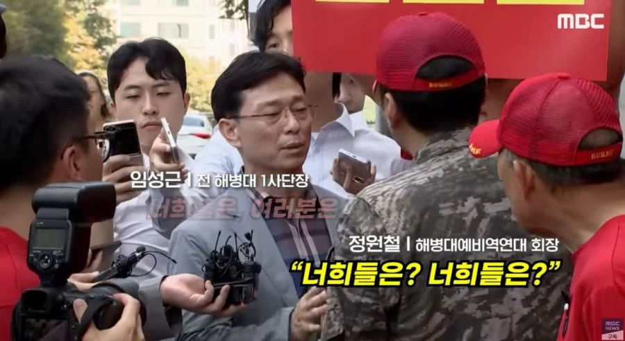 한때 해병대 사단장이었던 사람 근황_4.webp
