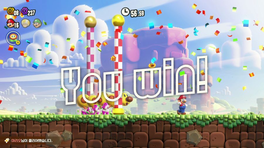 슈퍼 마리오 원더_5.png