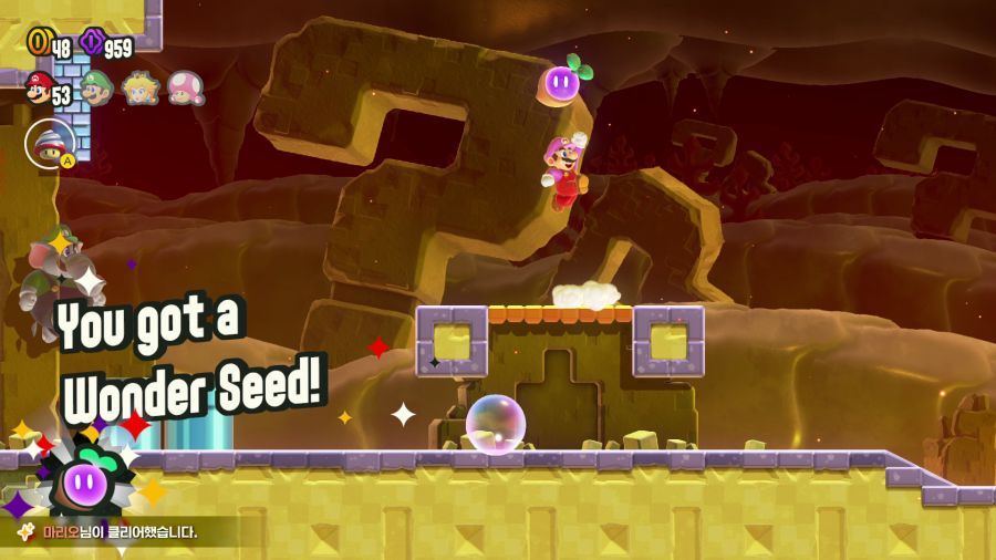 슈퍼 마리오 원더_17.png