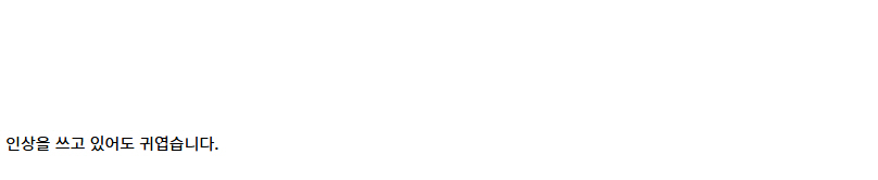 [건X 베이스] 고양점 MG 앗가이 제작기 (스크롤 주의)_72.jpg