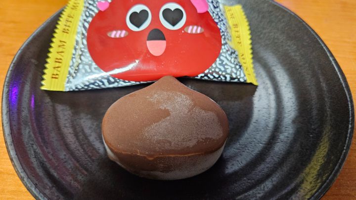 부의기준이 바뀌다 바밤바이트_3.jpg