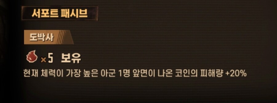 림버스)나는 쓸모없는 범부야 ㅠㅠ (댓글에 2장스포)_1.jpg