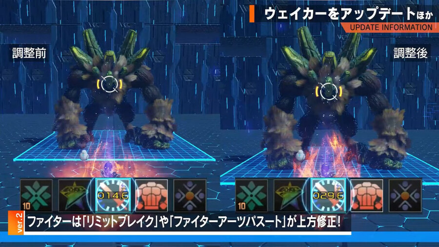 2025년 08월 헤드라인 WAVE 정리_17.jpg