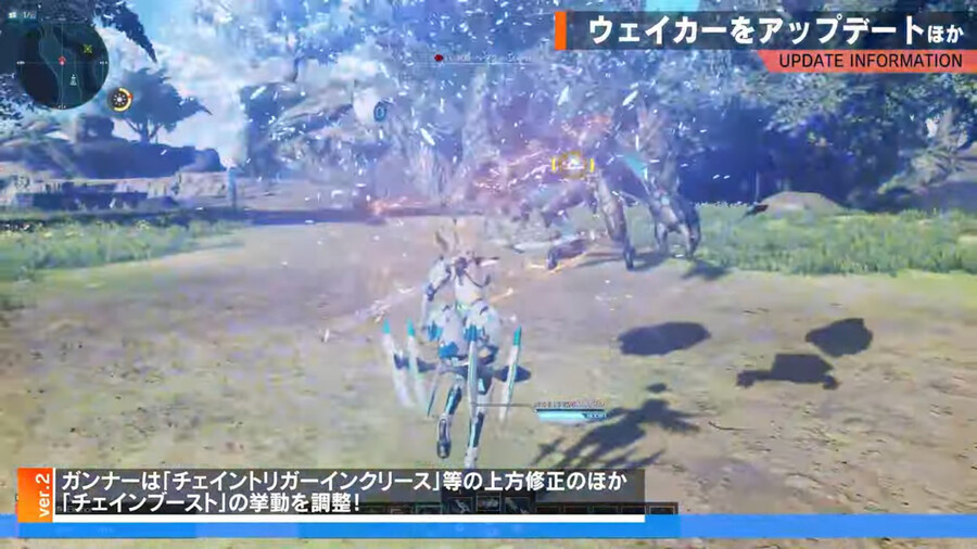 2025년 08월 헤드라인 WAVE 정리_19.jpg