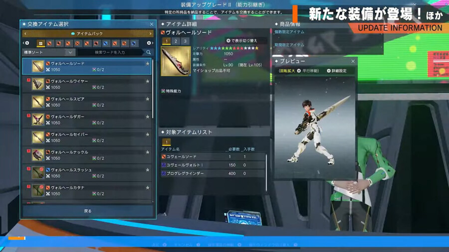 2025년 08월 헤드라인 WAVE 정리_23.jpg