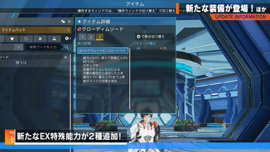 2025년 08월 헤드라인 WAVE 정리_24.jpg