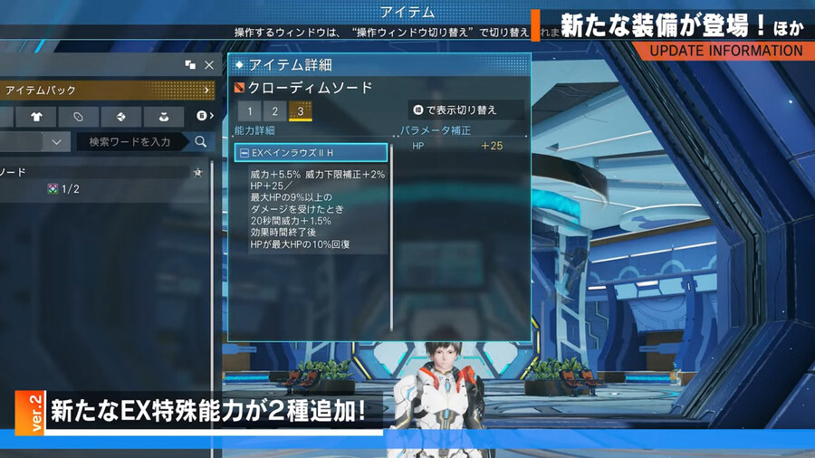 2025년 08월 헤드라인 WAVE 정리_25.jpg