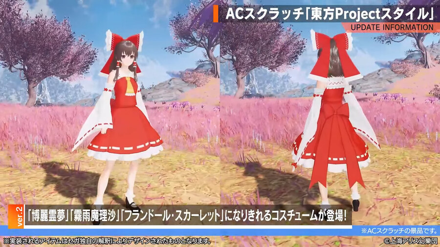 2025년 08월 헤드라인 WAVE 정리_33.jpg