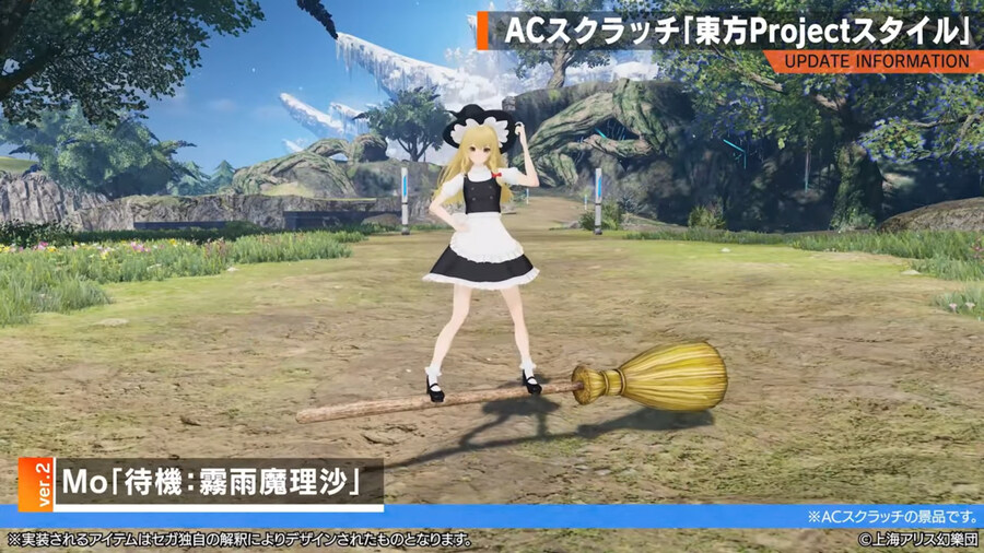 2025년 08월 헤드라인 WAVE 정리_46.jpg