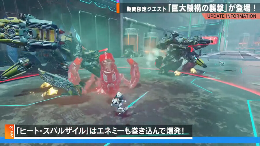 2025년 08월 헤드라인 WAVE 정리_53.jpg