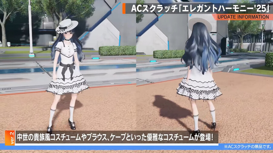 2025년 08월 헤드라인 WAVE 정리_63.jpg