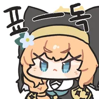 img/25/07/29/198569e0e95533147.webp?icon=2152