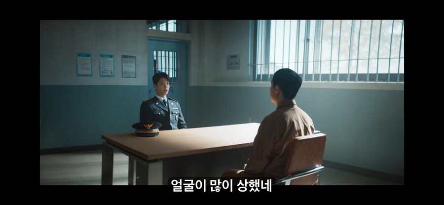 범죄자에게 사식넣어주는 착한 경찰_4.png