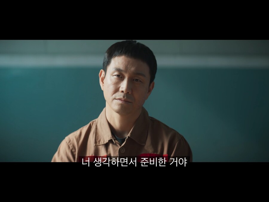 범죄자에게 사식넣어주는 착한 경찰_12.jpg