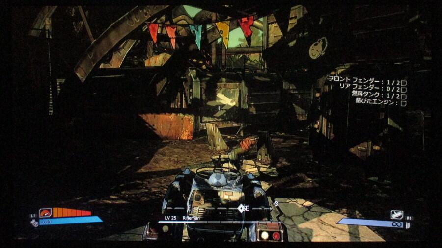 보더랜드 (7)_5.jpg