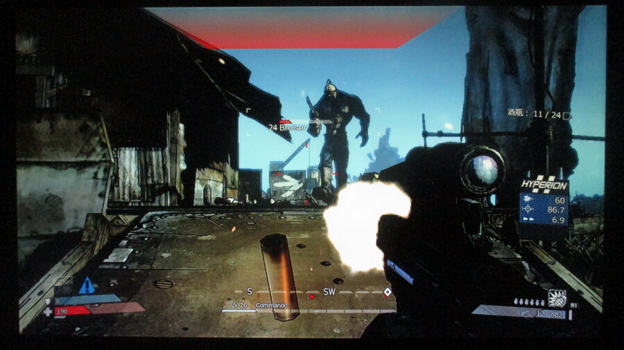 보더랜드 (7)_32.jpg