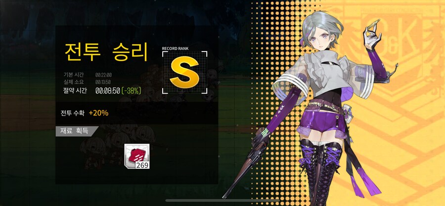 이번 주 해석연산연습 (35~38%)_1.png