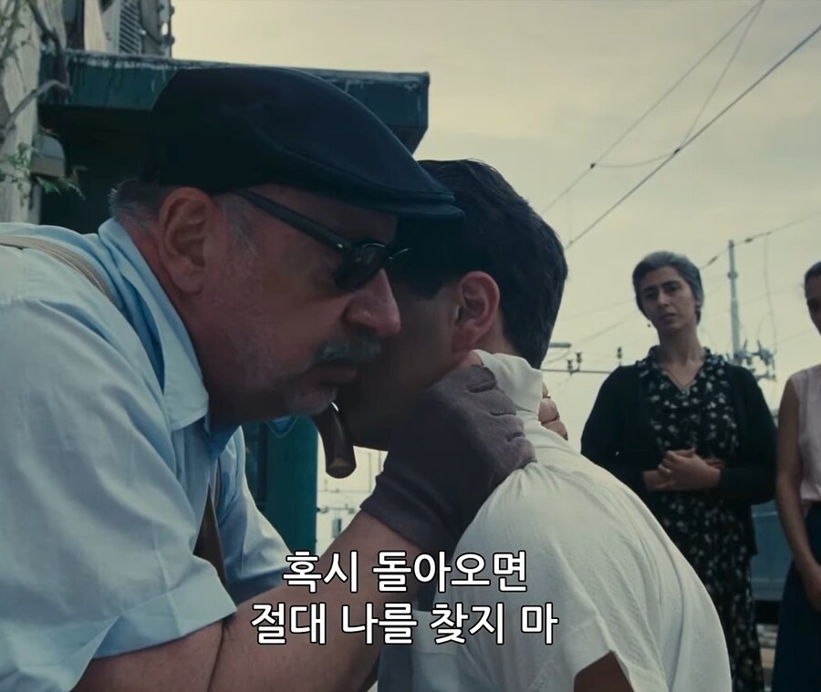 진정 사랑하기에 할 수 있는 행동_4.jpg