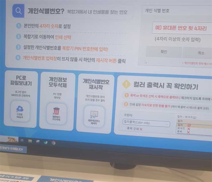 드래곤볼 카드 만들기 - 1차_2.jpg