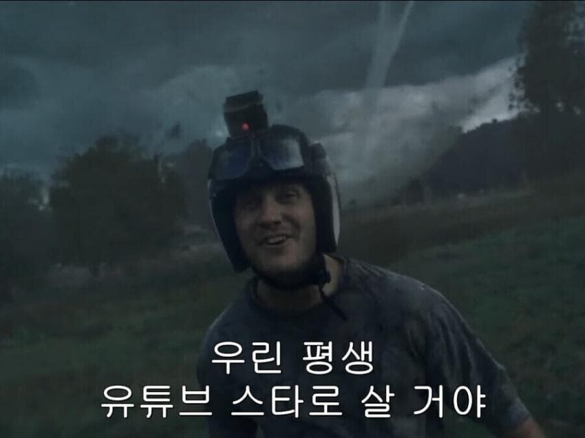 옛날 영화 개연성 vs 요즘 영화 개연성_5.jpg