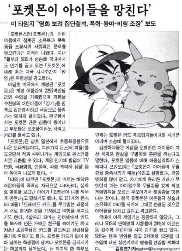 새벽에 올려보는 짤들_5.jpg