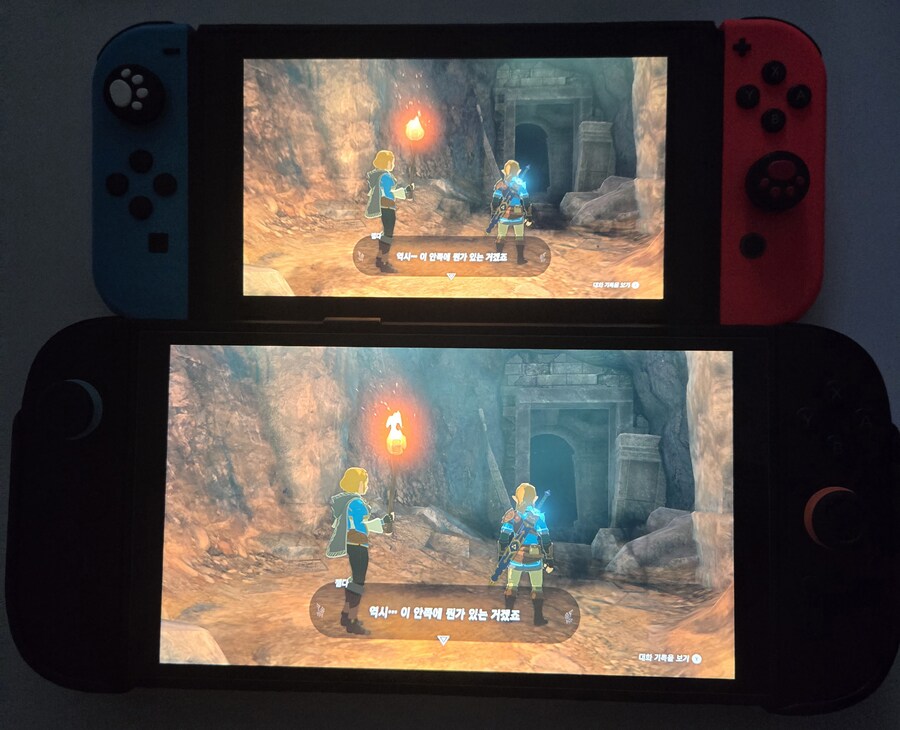 젤다 왕눈 휴대모드 스1 스2 차이?_2.jpg