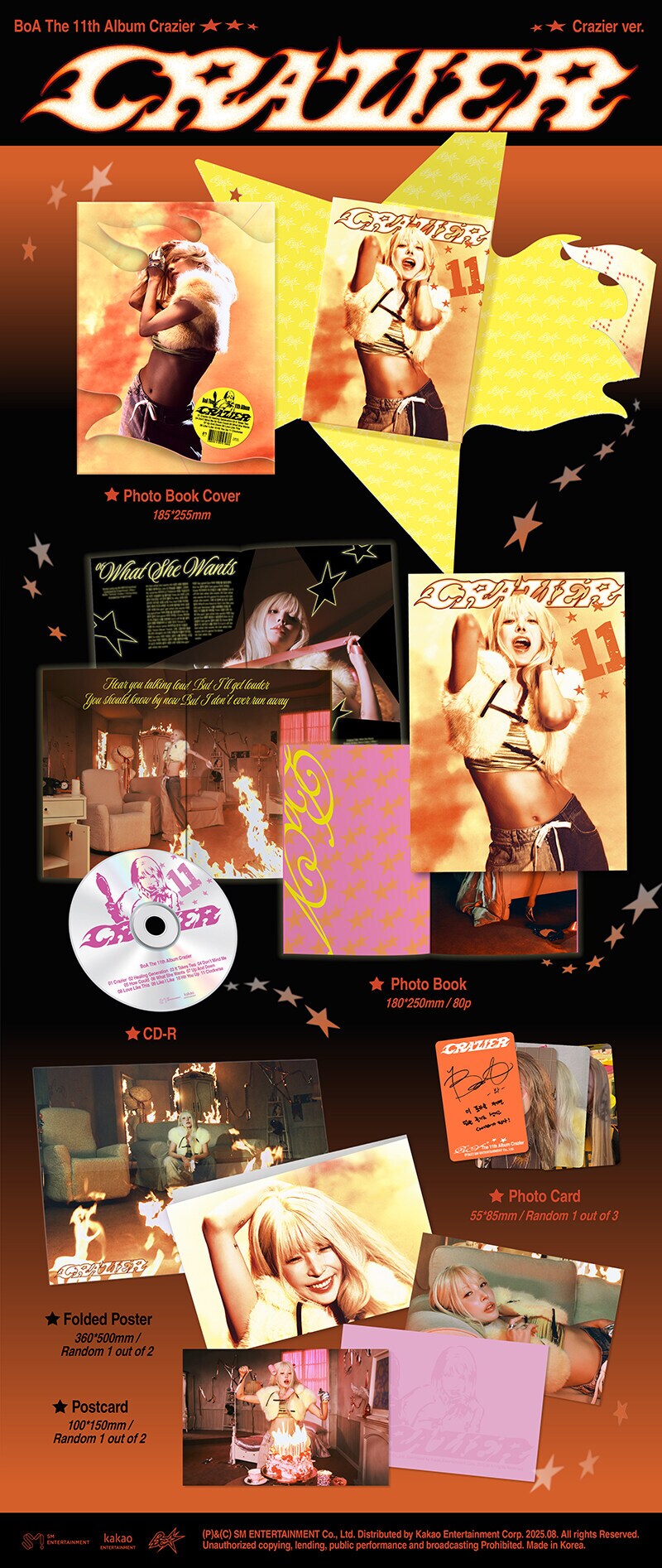 [CD/MiniCD/스마트] BoA 11집 Crazier (8.4)_4.png