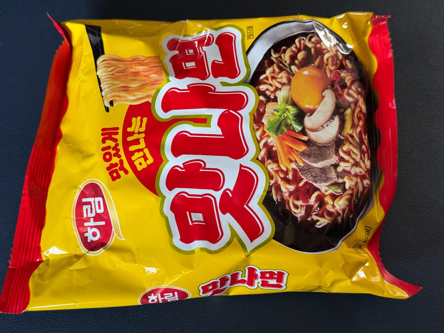 이진국 vs 맛나면_1.jpg