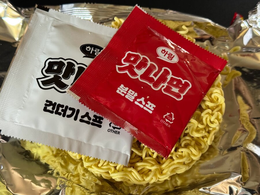 이진국 vs 맛나면_2.jpg