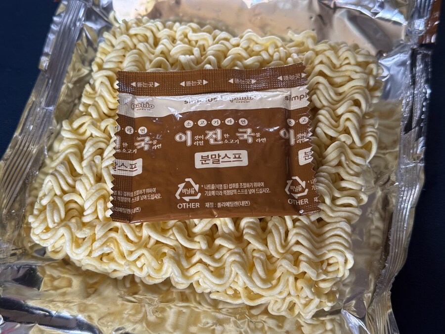 이진국 vs 맛나면_6.jpg