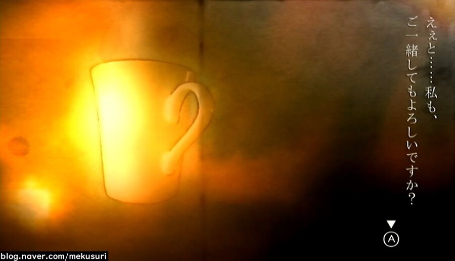 프래절 - 안녕, 달의폐허 완 (스압)_9.jpg