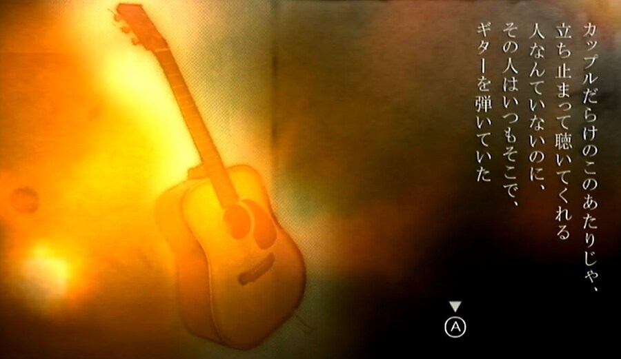 프래절 - 안녕, 달의폐허 완 (스압)_11.jpg