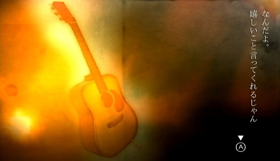 프래절 - 안녕, 달의폐허 완 (스압)_13.jpg