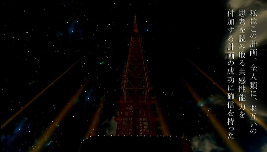 프래절 - 안녕, 달의폐허 완 (스압)_77.jpg