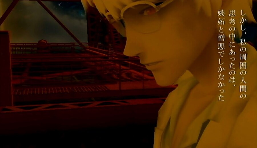 프래절 - 안녕, 달의폐허 완 (스압)_78.jpg