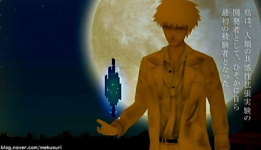 프래절 - 안녕, 달의폐허 완 (스압)_85.jpg