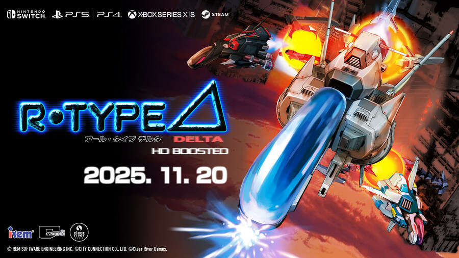 R-TYPE: 델타 HD 부스티드 발매일, 소개 트레일러, 스샷, 패키지판 발매_1.jpg