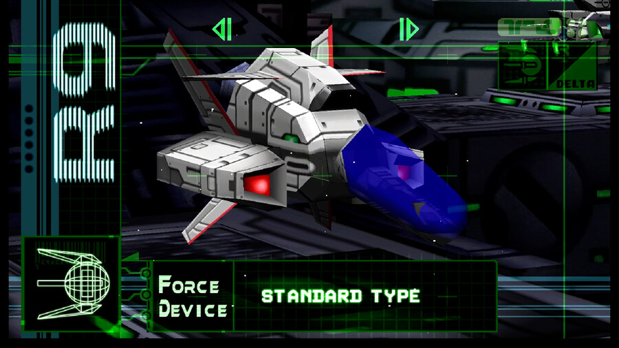 R-TYPE: 델타 HD 부스티드 발매일, 소개 트레일러, 스샷, 패키지판 발매_8.jpg
