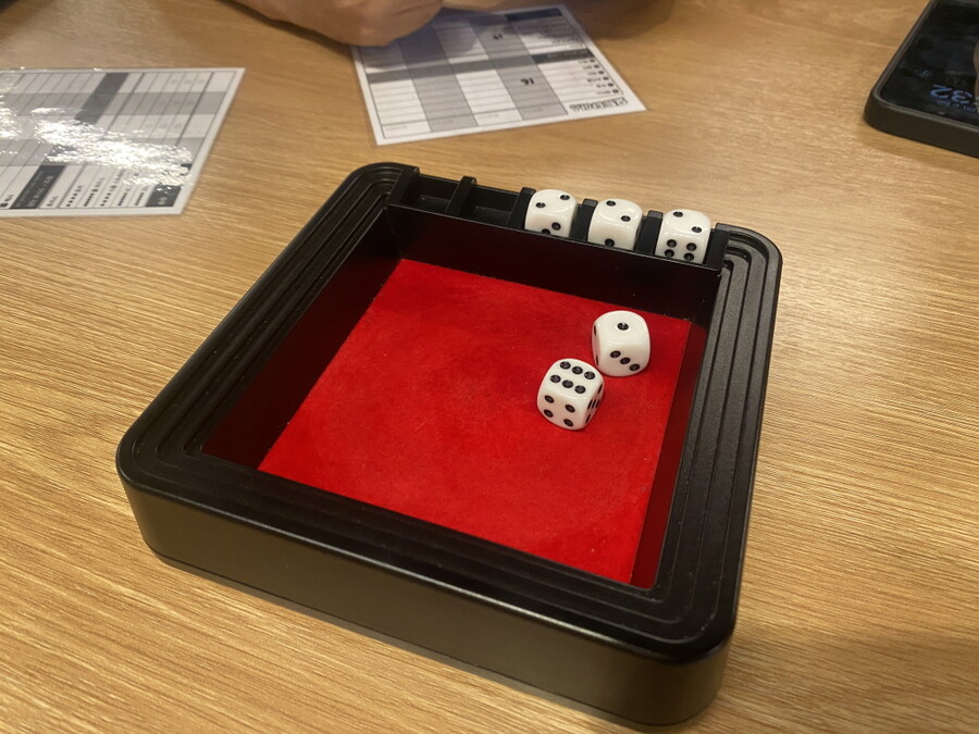 2024.8.1(목) 평일 모임(397) 후기 in 위치스브루_5.jpg