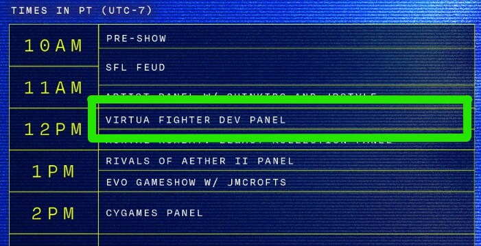 EVO 2025 쇼케이스_1.png