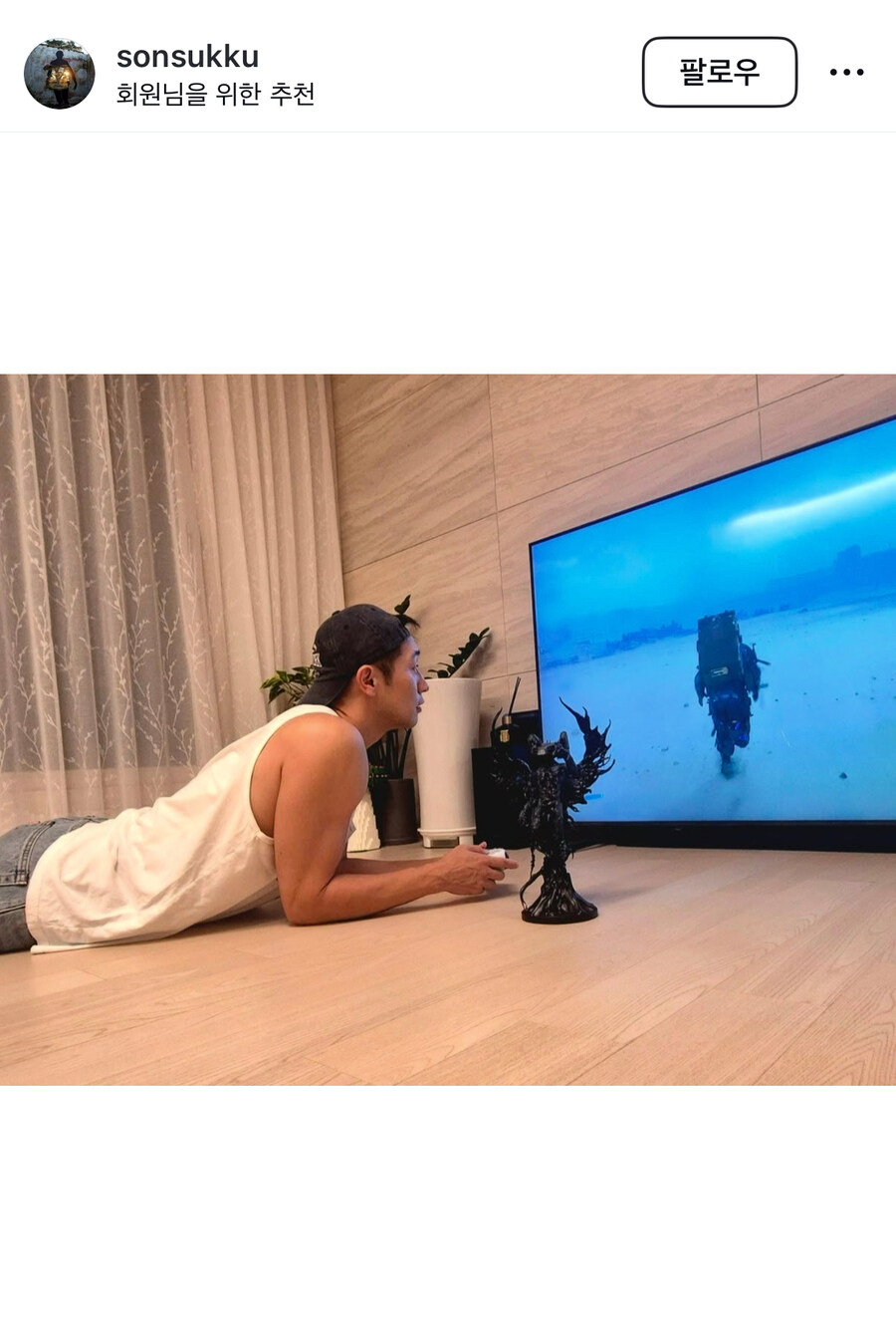 손석구배우님도 즐기시는 데스2 ㅋㅋㅋ근데.._2.jpg